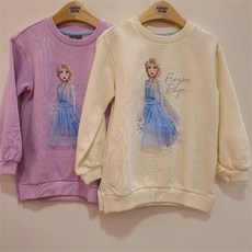 fa4fa8f4fdbcd67bf043a2c3e60e6d8ae9cf770e24343f08b269f563eca3.jpg
