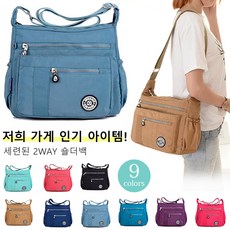 면세점루즈앤라운지 TOP01