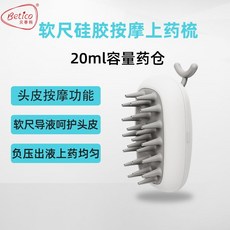 8bbb0945bec4a7cf640d836070ca81b440bcbd0c662d4455007bf3a5e174.jpg