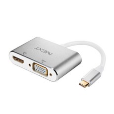 (이지넷유비쿼터스 이지넷 USB C타입 to HDMI or VGA 듀얼 컨버터 (NEXT-2252TCHV 듀얼/이지넷유비쿼터스/타입/이지넷/컨버터, 단일 모델명/품번