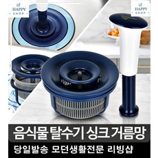 89ab670a1999ae5380dee5938248291c6d8adc34b3eea4530e2ee82fcbdc.jpg