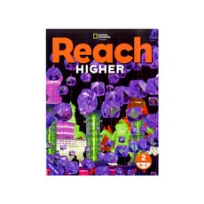 reachhigher
