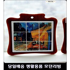 b5ad140ceeb0b91288e0ff9cd99bbfc4a1e9b818af75ed75b41c60abf2aa.jpg