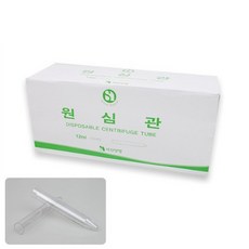 멸균약병