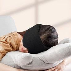하루연구소 프리미엄 암막 수면 안대