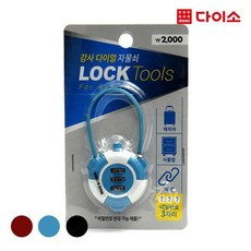 bd57da1641066a97c206bfd43f870ec6c6f8d279e081e1c78c15c9d343ce.jpg