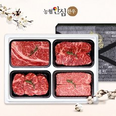 [농협안심한우]한우선물세트 구이4호 1등급 1.6kg (등심채끝안심특수부위), 1개