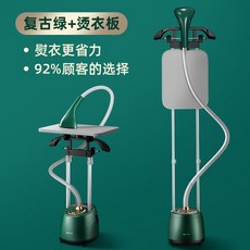 스팀큐
