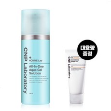 차앤박옴므랩올인원