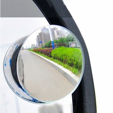 차량용 후방 볼록 거울 360 도 조절 가능 역방향 광각 주차 무테 HD 사각지대, 1) 1PCS, 1개
