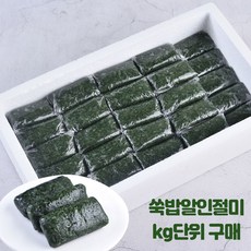 미동미서 밥알 쑥인절미 kg단위 판매 배송당일제조 발송 국내산 찹쌀 제주 한라산 쑥, 65g, 72개