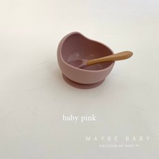 메이비베이비 아기 이유식 용기 스푼세트 아기식판 실리콘 그릇, baby pink, 1개