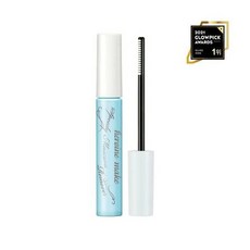 키스미립앤아이리무버