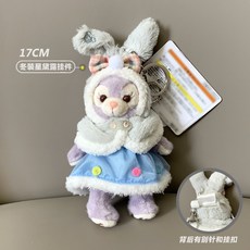 리나벨키링 리나벨 인형 열쇠고리 더피와친구들 가방 악세서리 팬던트 장식 모음, Ncm