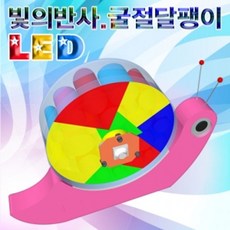 68ccac6e2e44727b76310131d1ef960a8e9266897e451135a76f9ec0087e.jpg