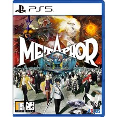 플레이스테이션 PS5 메타포 리판타지오, (소니정품) PS5 한글판 메타포 리판타지오