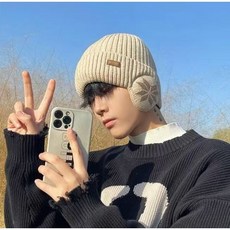 mase 방한 기모 남녀공용 털 모자 비니 겨울 프리 사이즈 군밤 스키 방한모