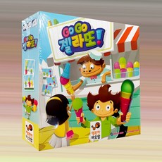 Happy바오밥 고고젤라또 최신한글판 보드게임, 01) 고고젤라또