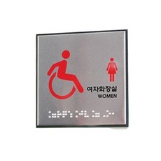 59a42437cc056aa3511c960ee9052f7a9695cacf682043fb178a2be73a69.jpg
