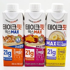 테이크핏 맥스 250ml 바나나맛 8개+ 호박고구마 8개 + 고소한맛 8개