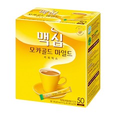 맥심코리아20225월