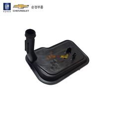 미션오일교환권