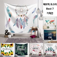 기저귀4단케이크