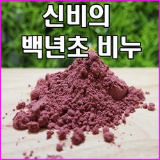 영등포신세계백화점수제비누