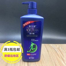 한샘사우나기기