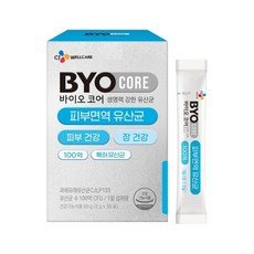 CJ웰케어 바이오코어 피부면역 유산균 100억(2g x30포) x1박스, 60g - 웰케어유산균