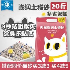 e13b4ae4be5564d84bc8a8fb2600a85df6abf88ff632e7e2cb296d1e7960.jpeg