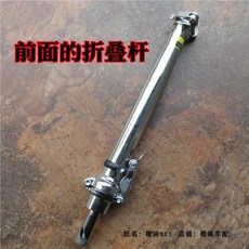 906d34ca07d4d7095c482967cf4d7c709f5306d73f4d4d52f55d9a4ceb9a.jpg