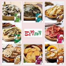 속초중앙시장쥐포