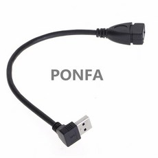 코드웨이usb3.0연장케이블