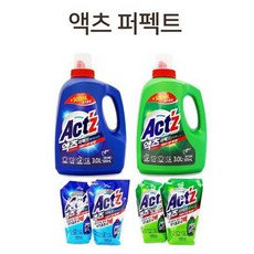 소다쿨탄산용기