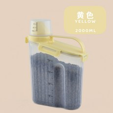 고양이 식품 저장 배럴 저장 개 식품 밀봉 수분 방지 탱크 애완 동물 고양이 식품 저장 상자 곡물 저장 배럴 상자, 20 노란색, 2000ml, 1개