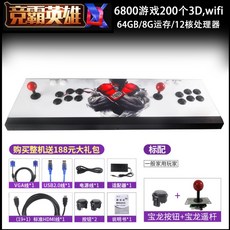 c92566cdf9f8b02370337f82c50212f7d8f54282a571f685bfb8299d24f7.jpg