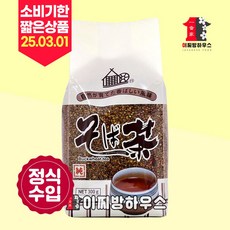 TAKUMIYA 타쿠미야 소바차 300g 일본 전통 메밀차 건강차 식이섬유 루틴 구수한 맛 전통차, 1개, 1개입