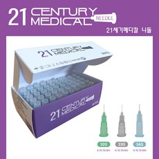 21세기메디칼 멸균주사침 32G, 8, 50개입