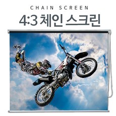 100인치롤스크린