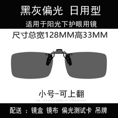 57016ae253b9294e06a0d8cab1005c865f1d58f3b63a0c66230b6ed6d76e.jpg