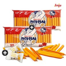 9b4517542eb5e5b7552d77266737c0c017238c7247a9bcdeb3524b27372c.jpg
