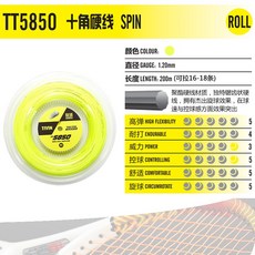 43cb6065bbeea965e2e9171e5e56163a20d5762c074bdf05b52139ae748e.jpg