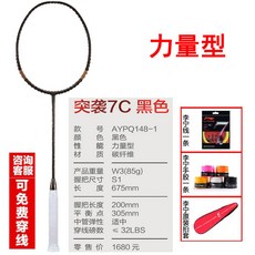 1d7129be2bdc58772e65c166f58a034a849081d6e138d5c170fb4b0368fc.jpg