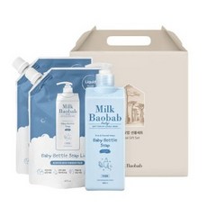 밀크바오밥젖병세정제