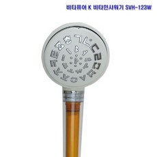 성우소나기비타퓨어