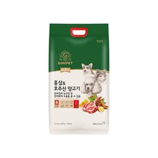 지니펫 홀리스틱 홍삼&호주산 양고기 강아지사료, 5.2kg, 1개