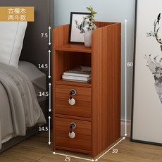 슬림 선반 책장 협탁 틈새 수납장 거실폭 좁은 공간 침대 옆 장 다용도 틈 북유럽 라탄, 조립식 + 25x39x60CM고단목2단추잠금장치
