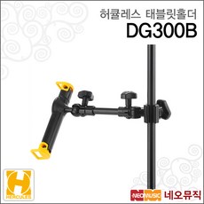 54549239e38ecfaa932d2e83f201ec8cbc2d51375d163a9a00dcc06e8a99.jpg