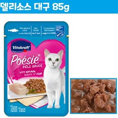 YN협력업체 애완동물 냥이 영양 간식 델리 소스 파우치 대구 85g (비타/크래프트/비타크래프트/포에시/델리소스/애완/반려/동물/반려동물/강아지/고양이 추천), 1개